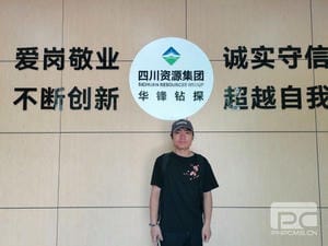 安博电竞·(anbo)官方网站