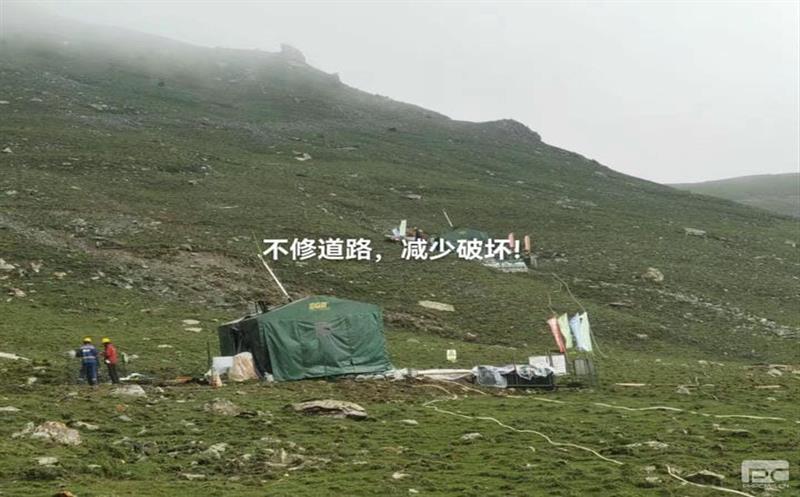 金核地勘公司积极推广应用绿色钻探技术