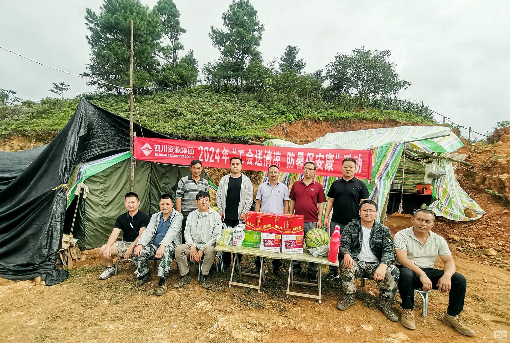 安博电竞·(anbo)官方网站