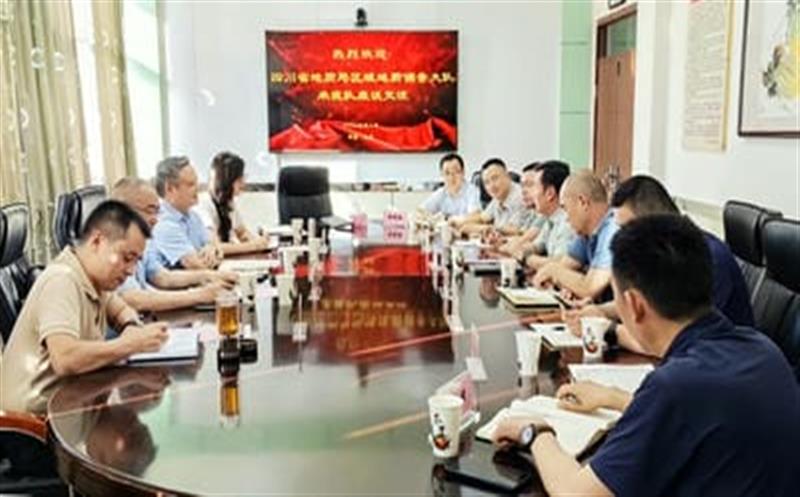 区调队领导率队赴新疆开展交流座谈 检查慰问新疆野外项目