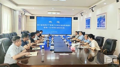 安博电竞·(anbo)官方网站