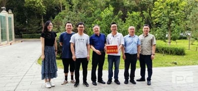 安博电竞·(anbo)官方网站