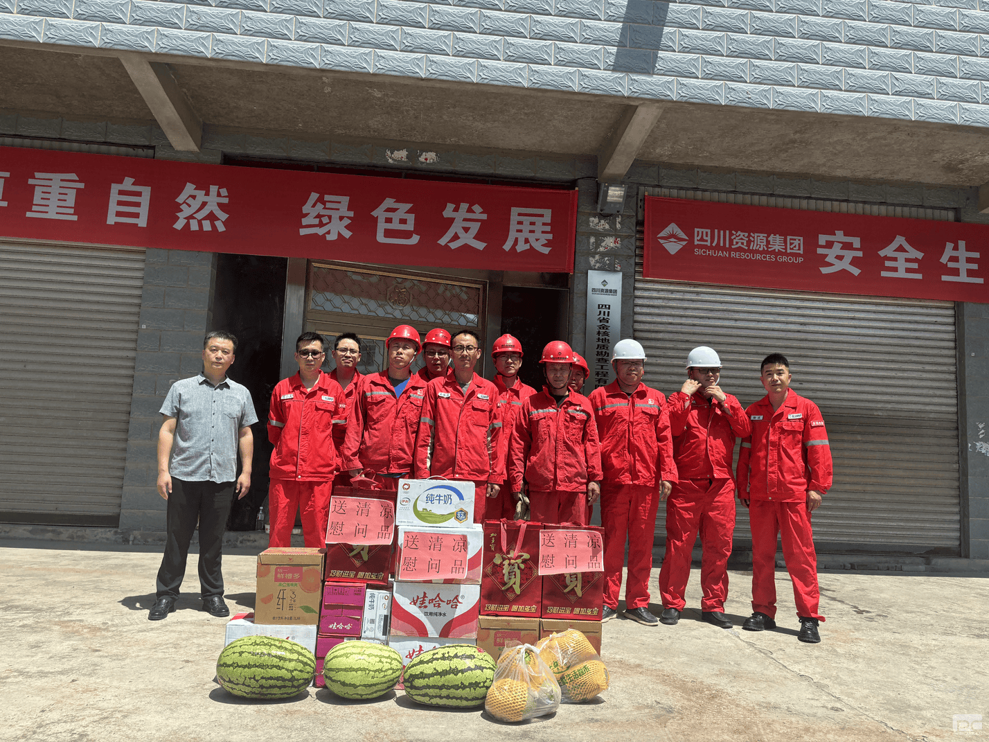 安博电竞·(anbo)官方网站