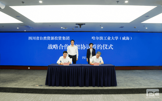 安博电竞·(anbo)官方网站