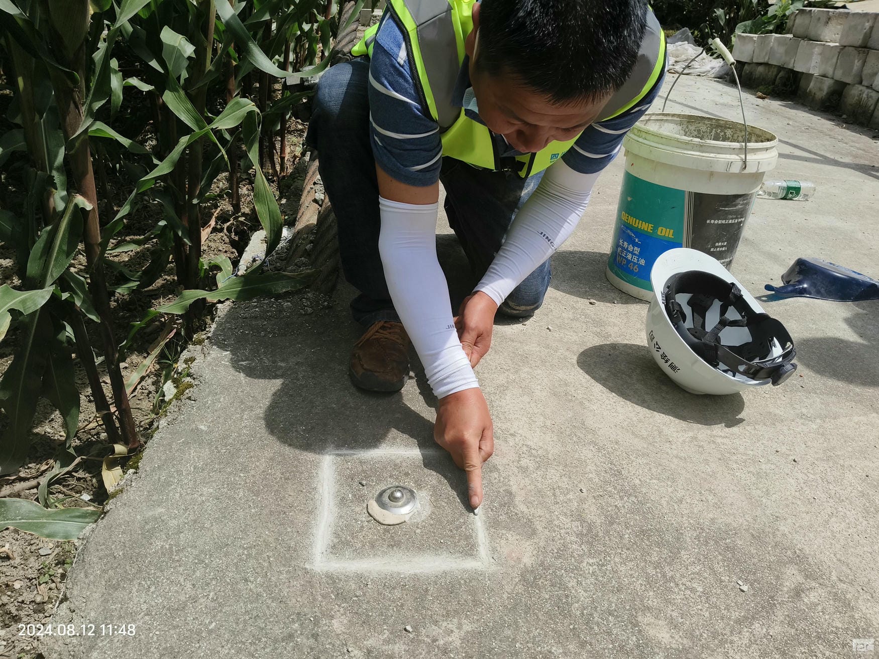 安博电竞·(anbo)官方网站