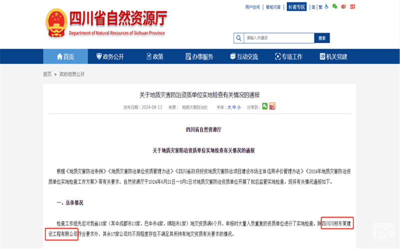 金？？？？？蟛率舳彻舅忱ü∽匀话膊┑缇禾卦肿手逝蠹喙苁档丶觳