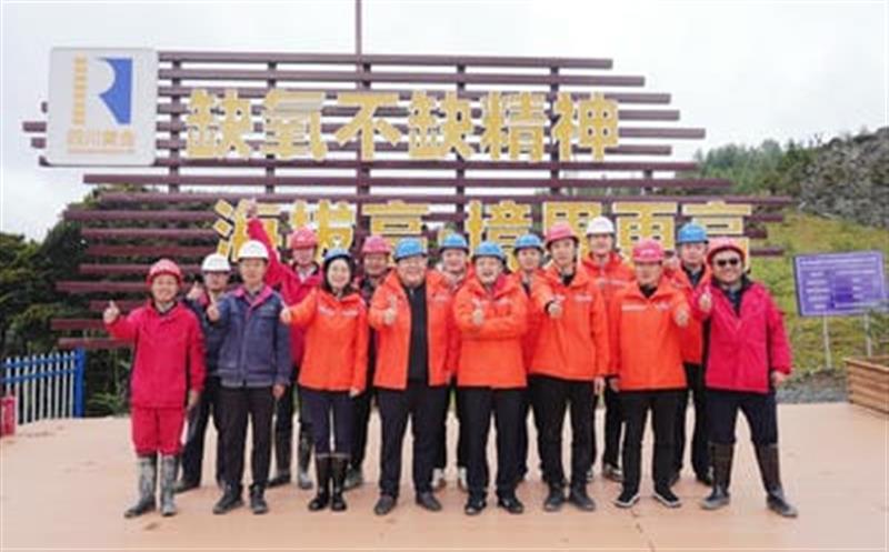 梭罗沟矿山初访记