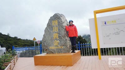 安博电竞·(anbo)官方网站