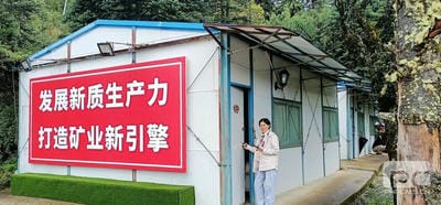 安博电竞·(anbo)官方网站