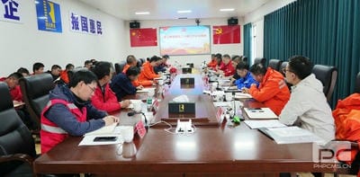 安博电竞·(anbo)官方网站