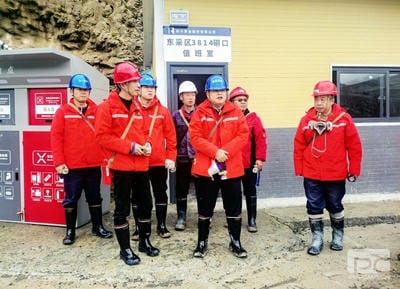 安博电竞·(anbo)官方网站