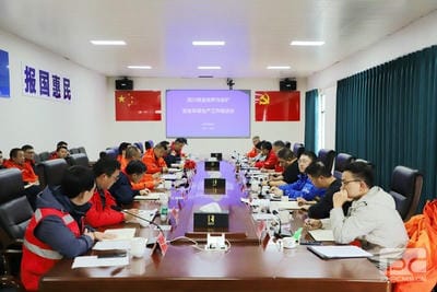 安博电竞·(anbo)官方网站