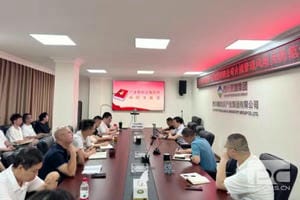 安博电竞·(anbo)官方网站