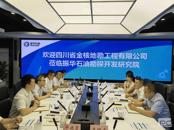 安博电竞·(anbo)官方网站