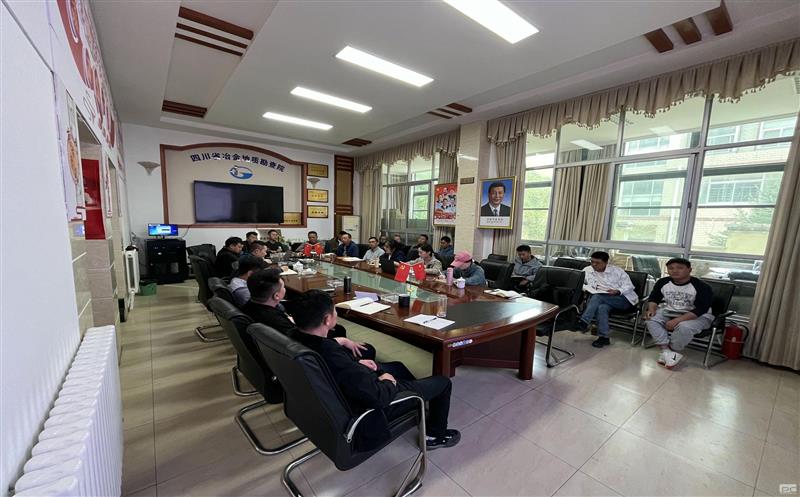 管理服务下基层 | 地勘院工作组赴西藏项目一线开展财务管理指导交流