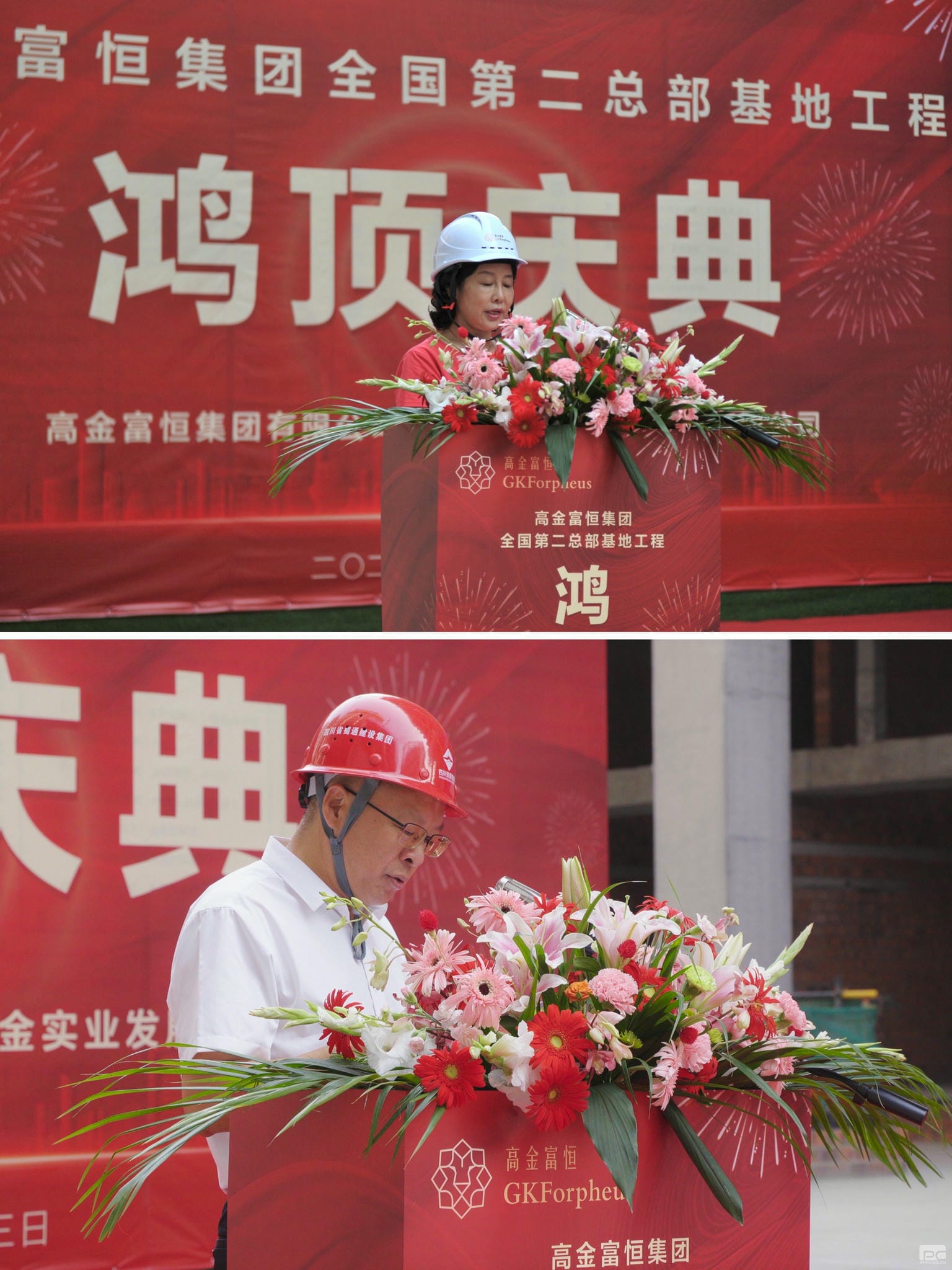 安博电竞·(anbo)官方网站