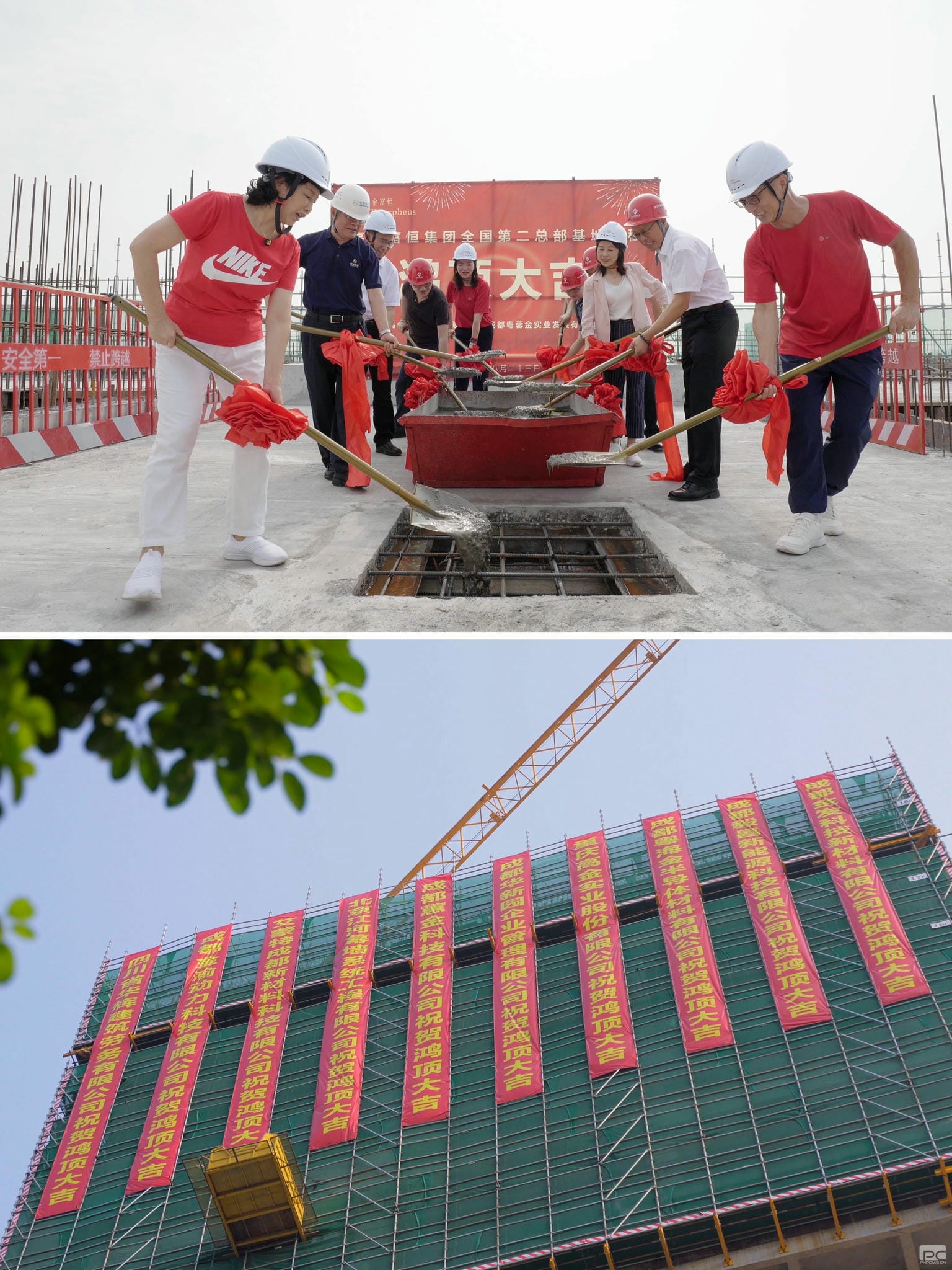 安博电竞·(anbo)官方网站