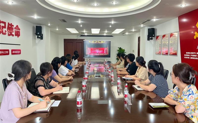 核西南院党委组织观看“国企心向党·书记讲党课”案例展示网络直播