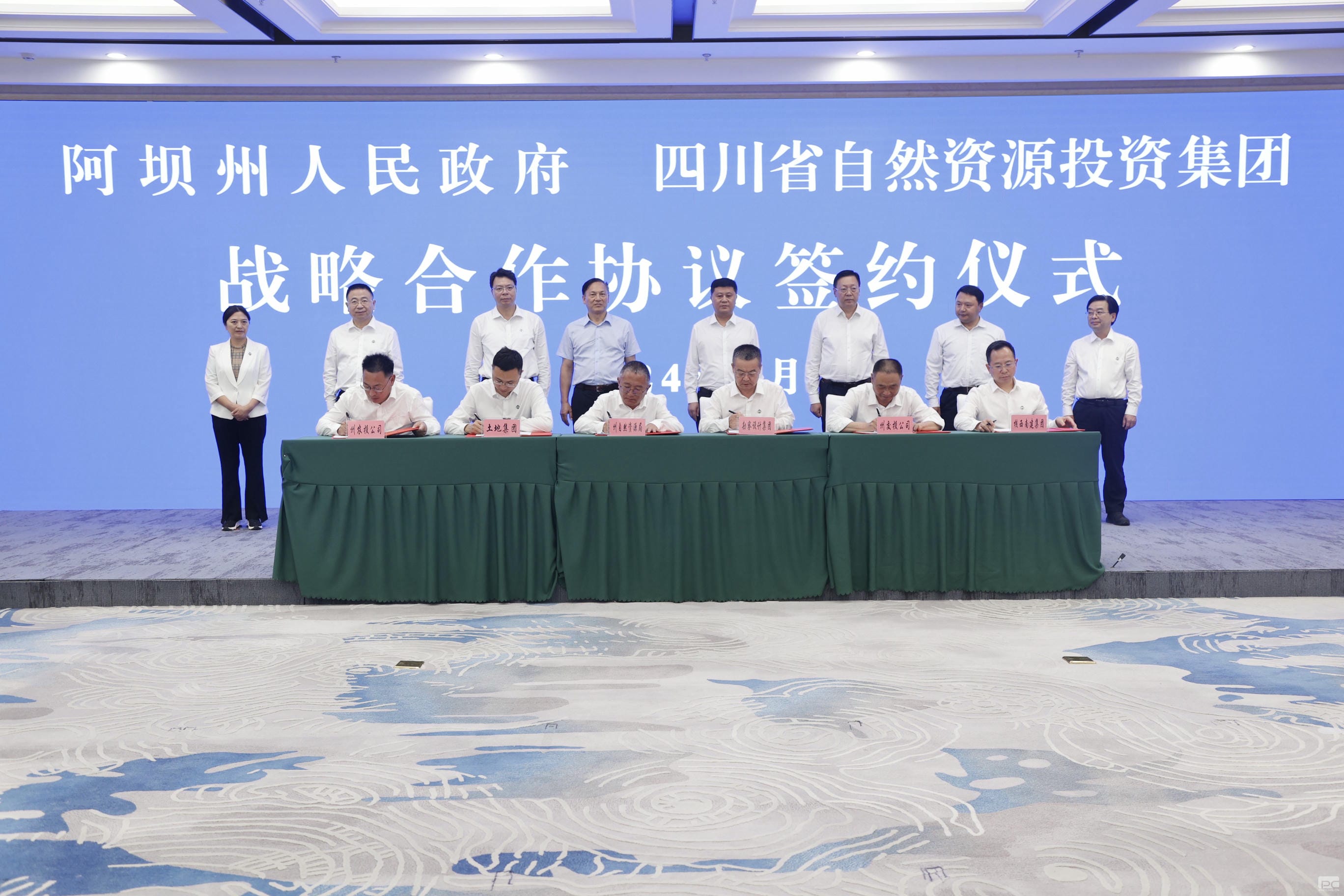 安博电竞·(anbo)官方网站