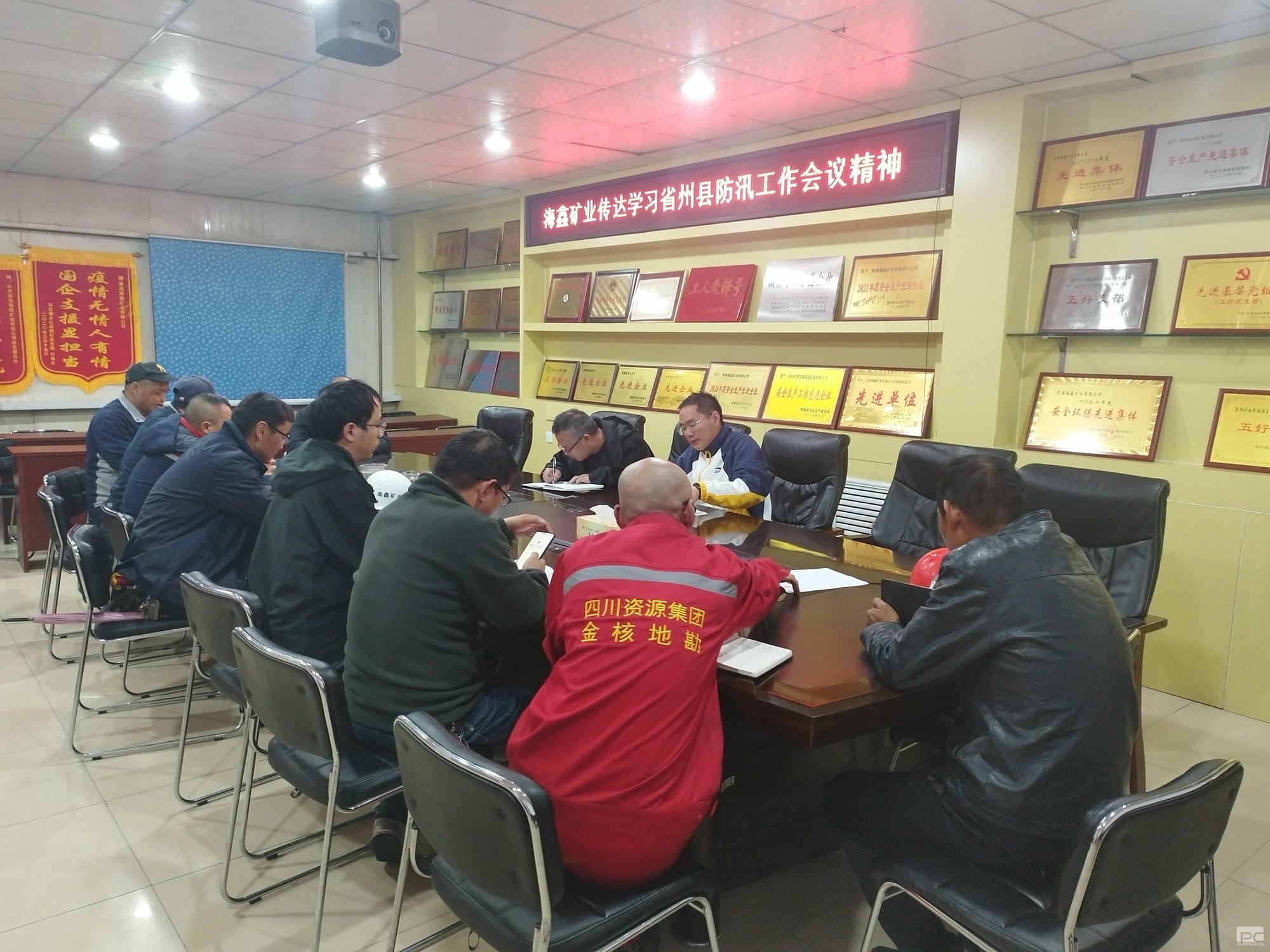 安博电竞·(anbo)官方网站