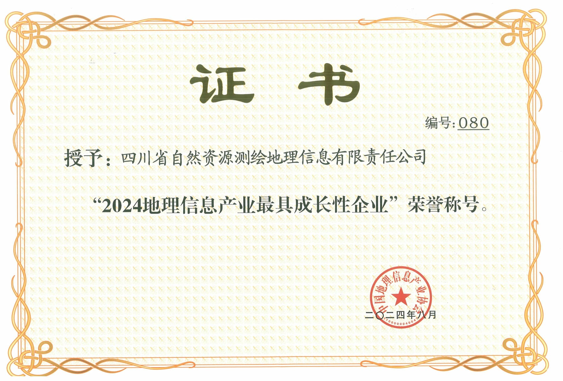 安博电竞·(anbo)官方网站