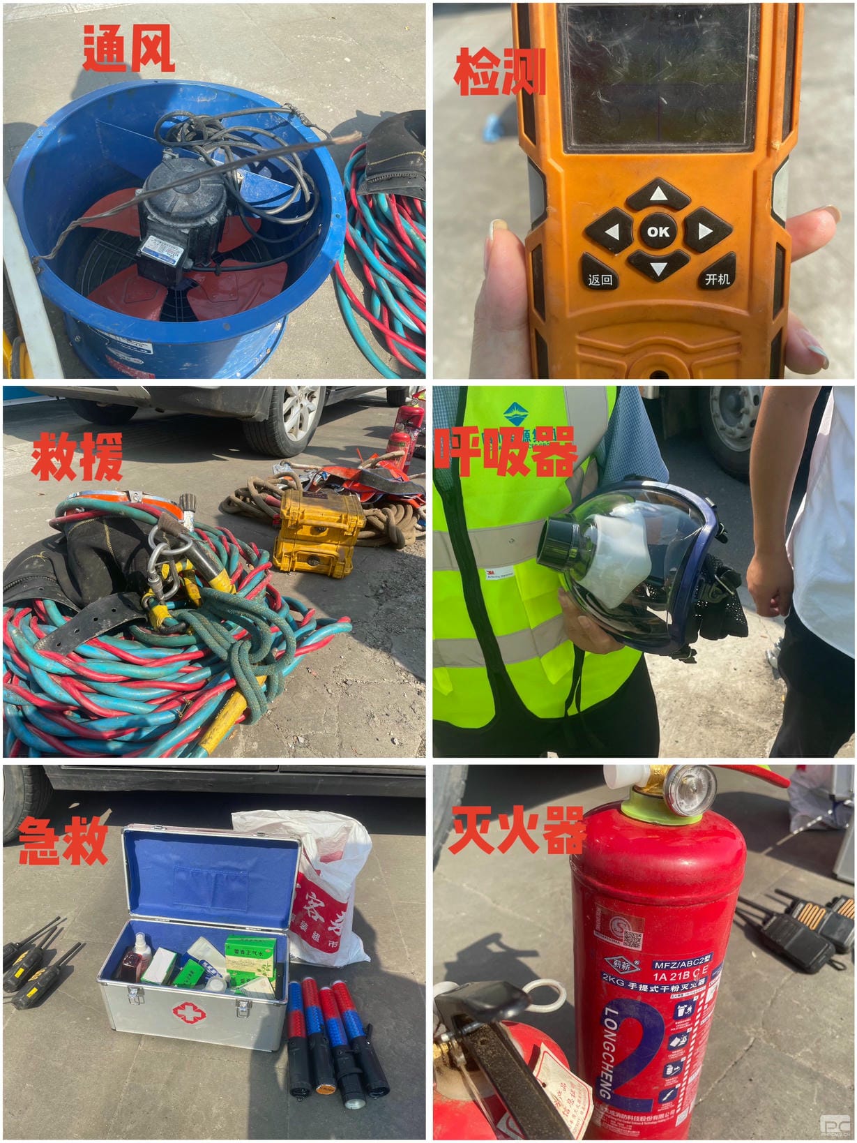 安博电竞·(anbo)官方网站