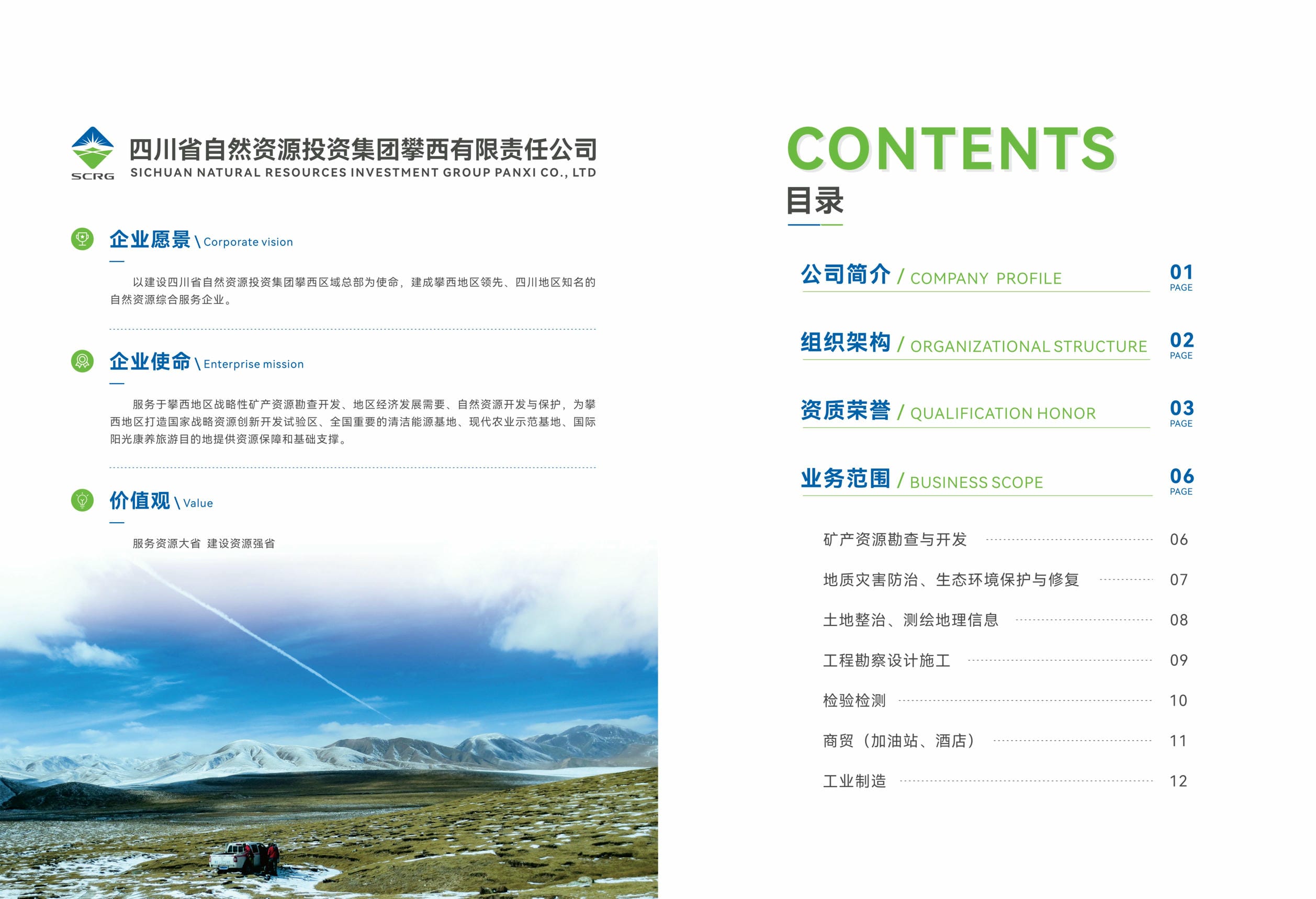 安博电竞·(anbo)官方网站