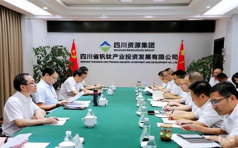 集团领导赴攀枝花调研“一号工程”建设