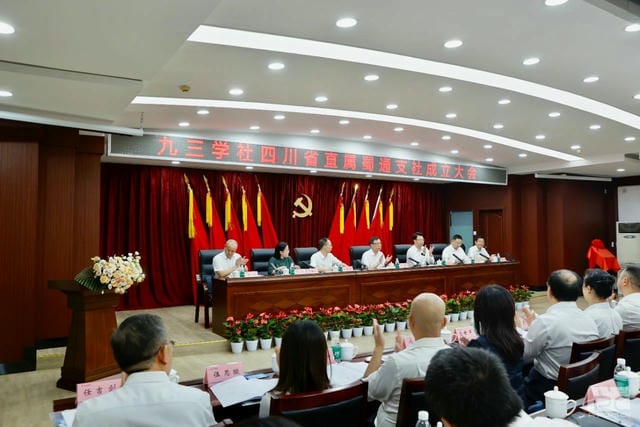 安博电竞·(anbo)官方网站