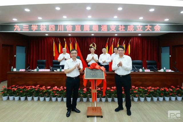 安博电竞·(anbo)官方网站