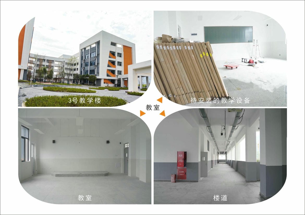 安博电竞·(anbo)官方网站