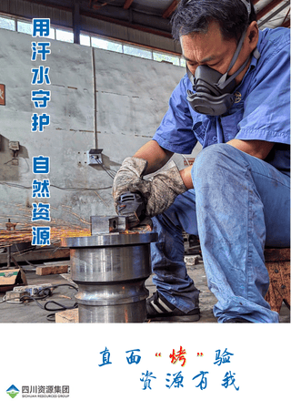 安博电竞·(anbo)官方网站