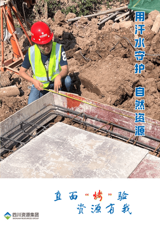 安博电竞·(anbo)官方网站