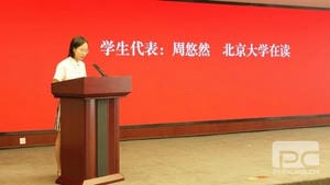 安博电竞·(anbo)官方网站