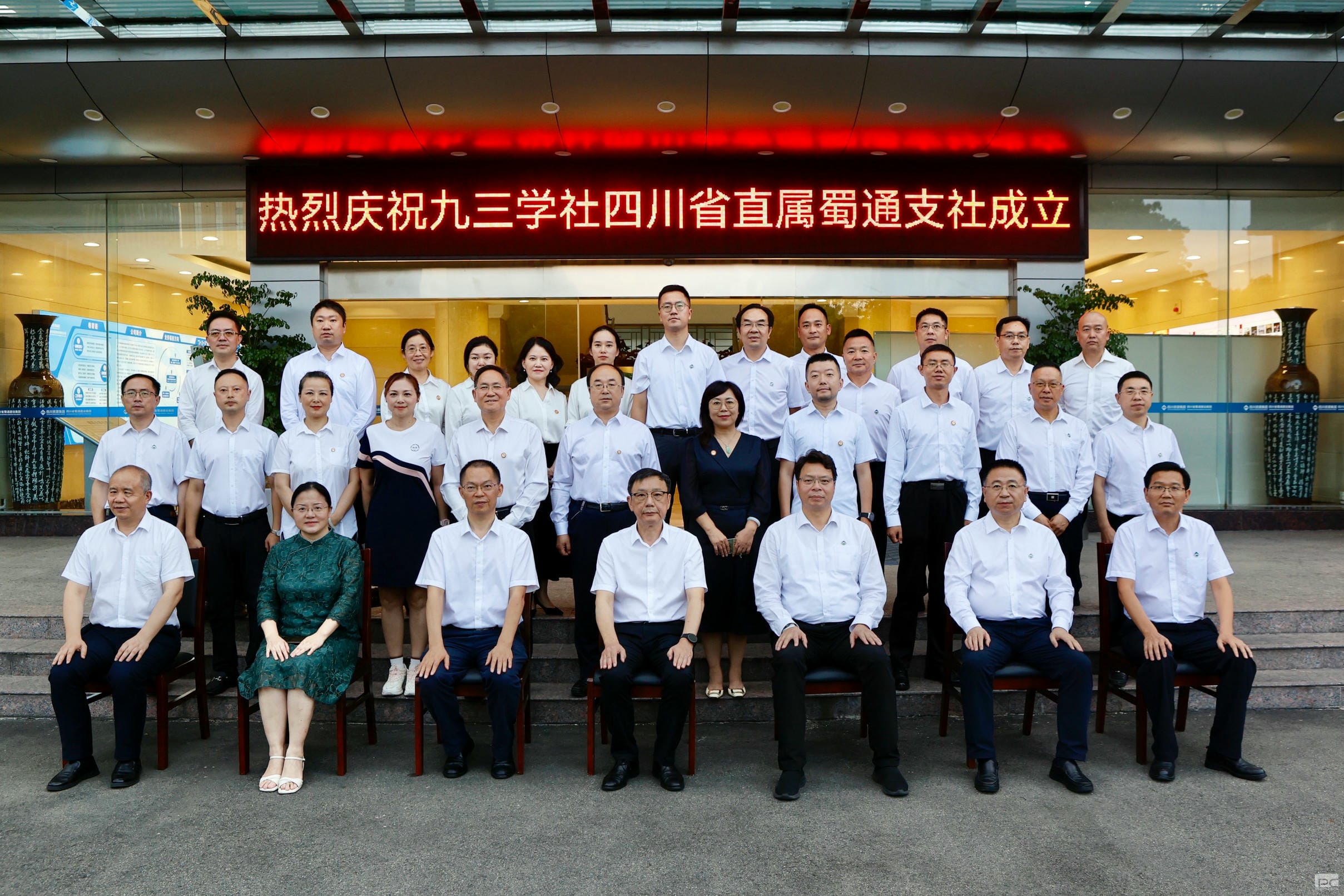 安博电竞·(anbo)官方网站