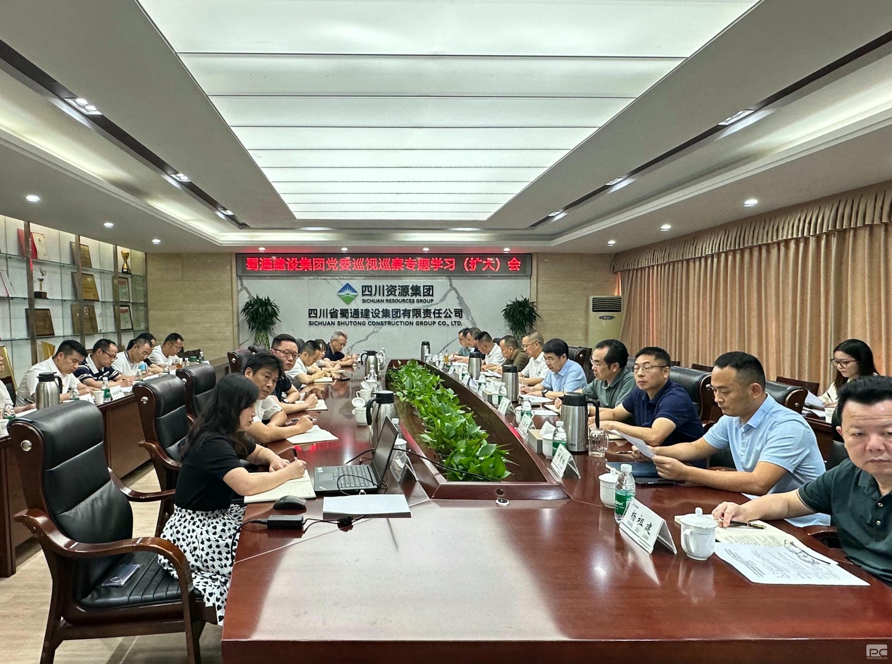 安博电竞·(anbo)官方网站