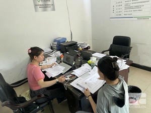 安博电竞·(anbo)官方网站