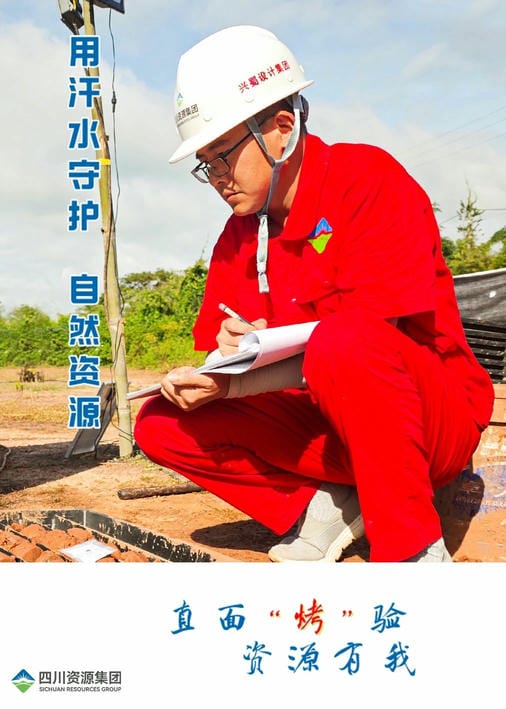 安博电竞·(anbo)官方网站