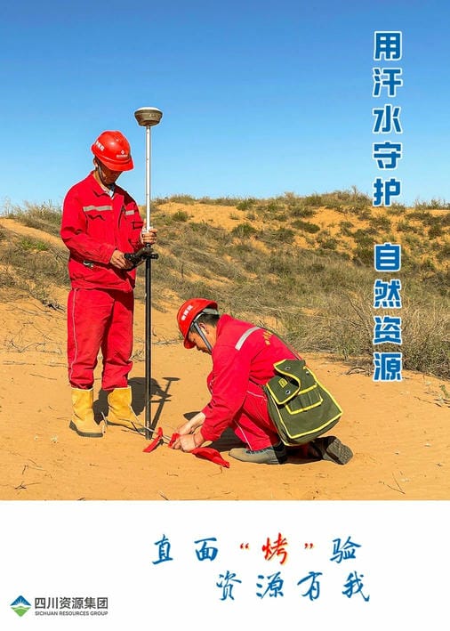 安博电竞·(anbo)官方网站