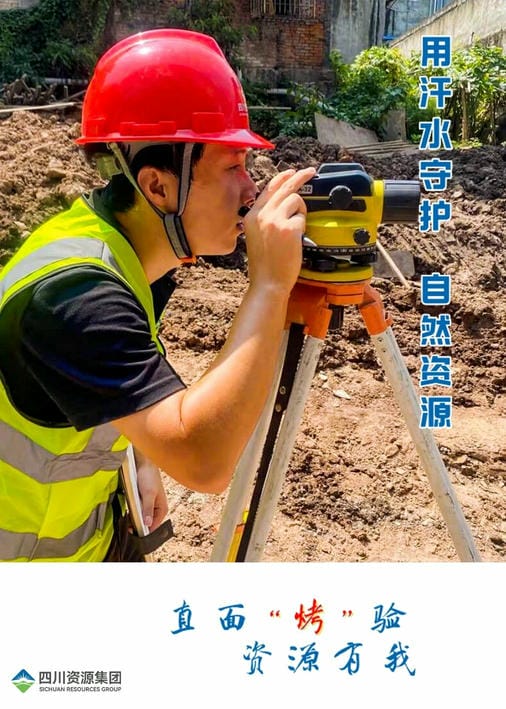 安博电竞·(anbo)官方网站