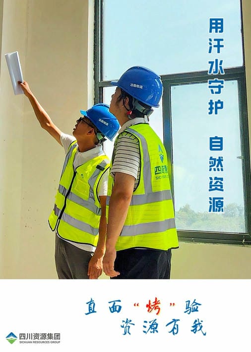 安博电竞·(anbo)官方网站