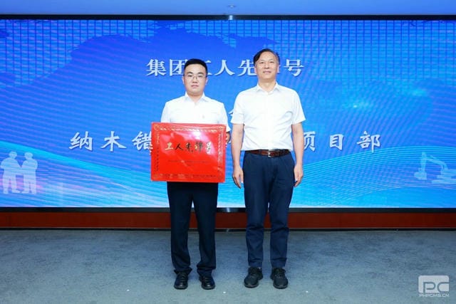 安博电竞·(anbo)官方网站