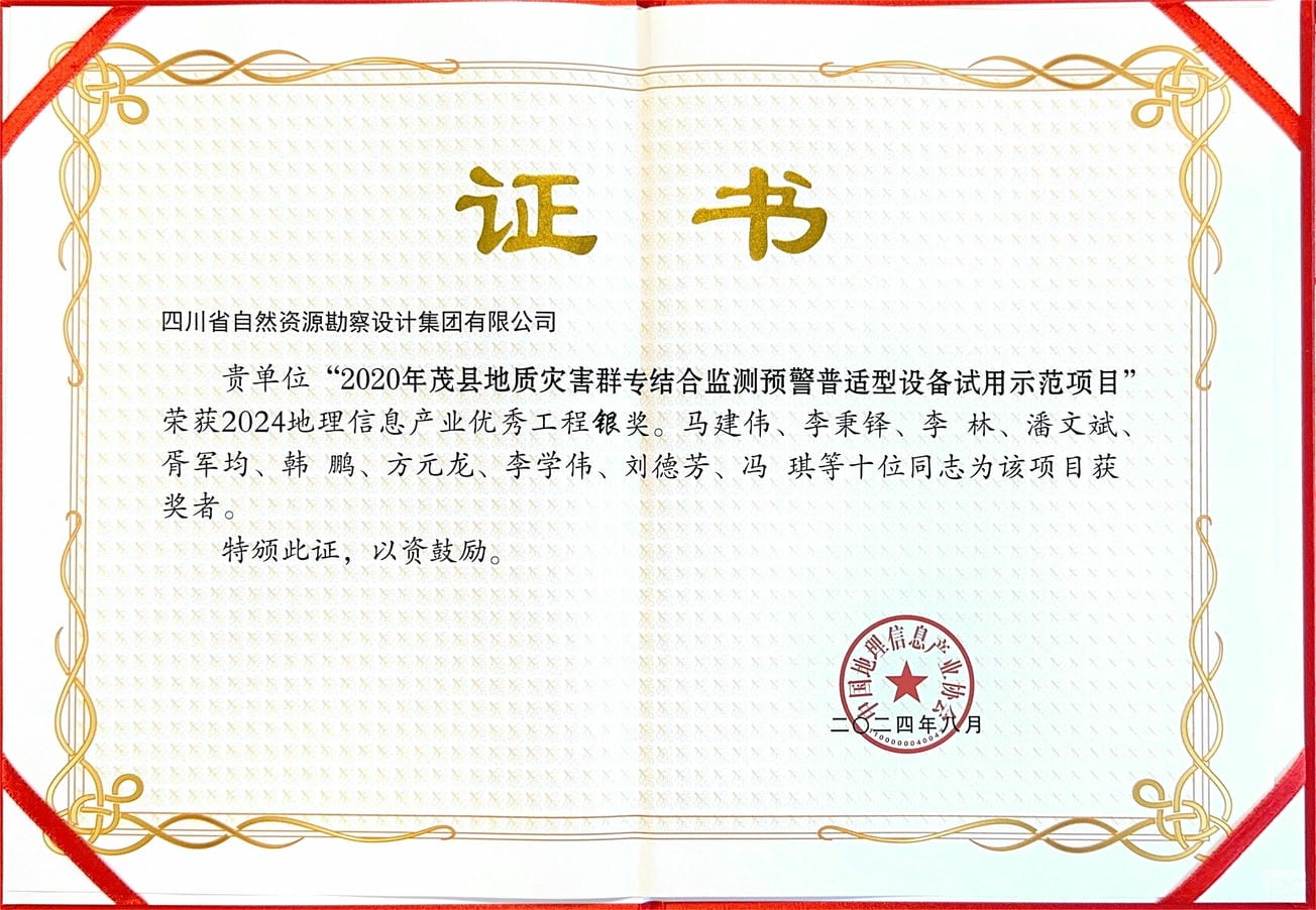 安博电竞·(anbo)官方网站