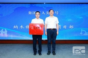 安博电竞·(anbo)官方网站