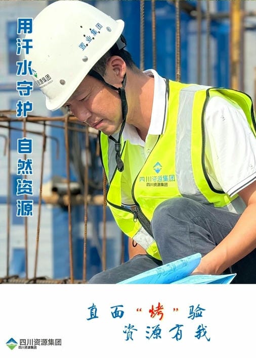 安博电竞·(anbo)官方网站