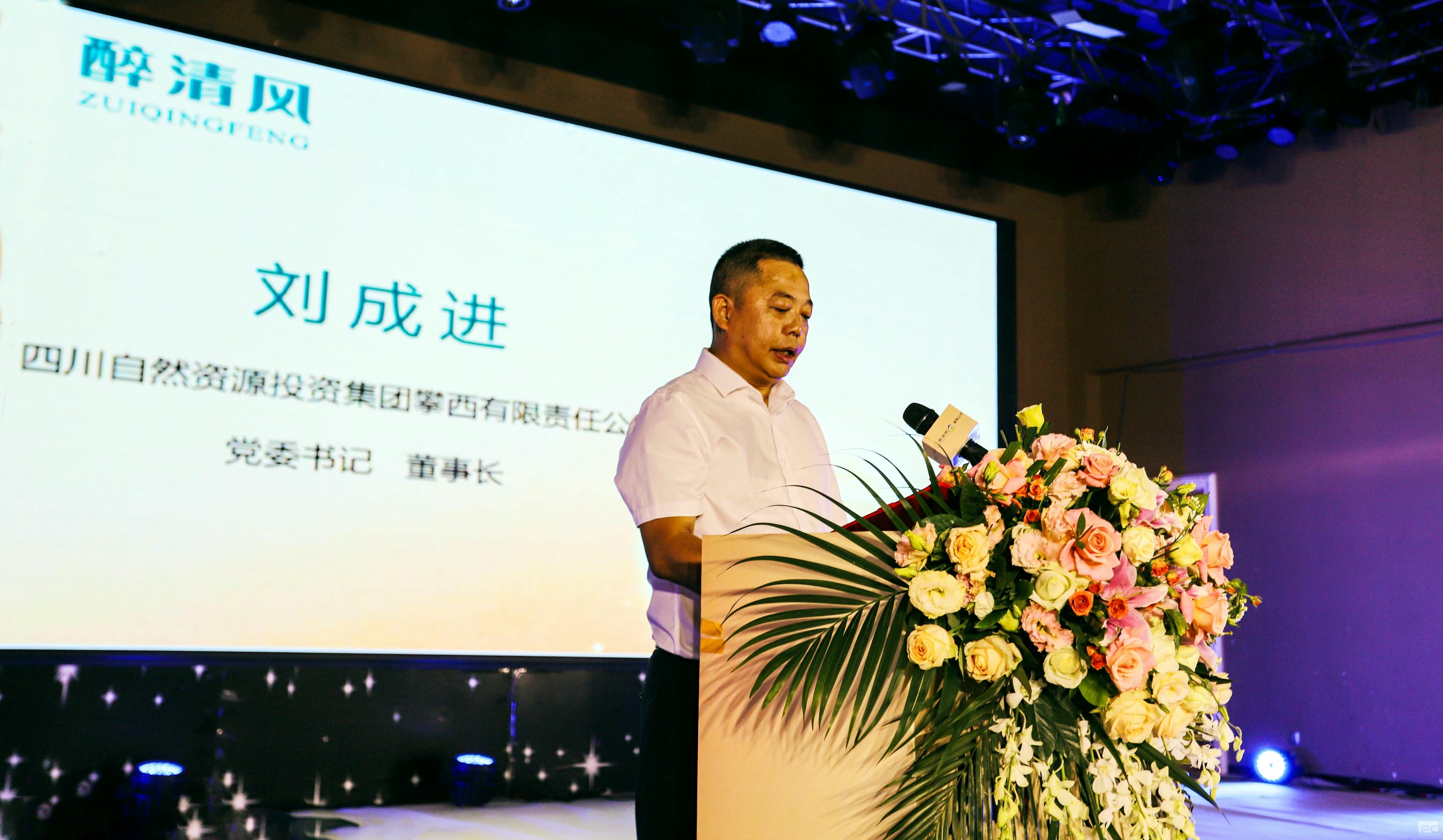 安博电竞·(anbo)官方网站