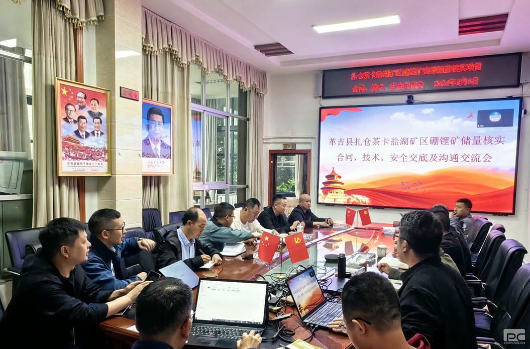 安博电竞·(anbo)官方网站