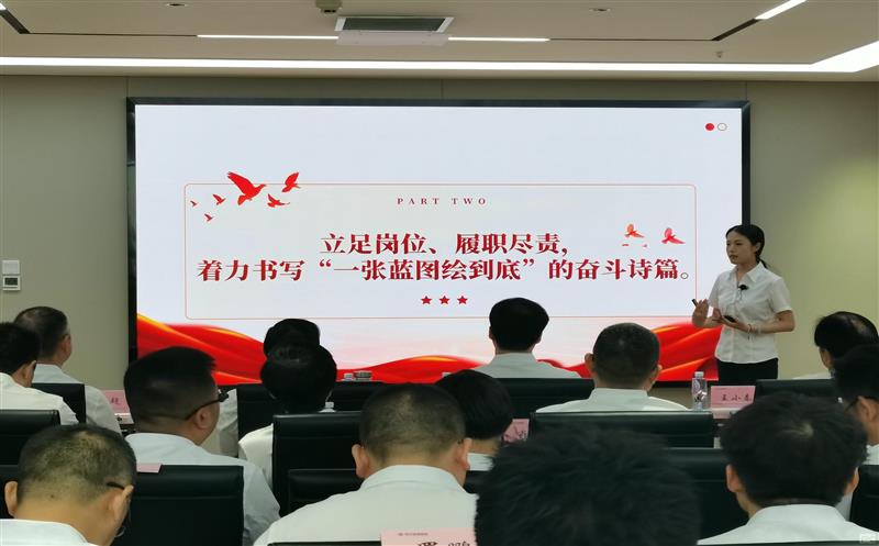  创新党员教育载体 ，，，，，凸显“三转三提升”实效  首届“先锋杯”“我讲党课300秒”竞赛活动成功举办