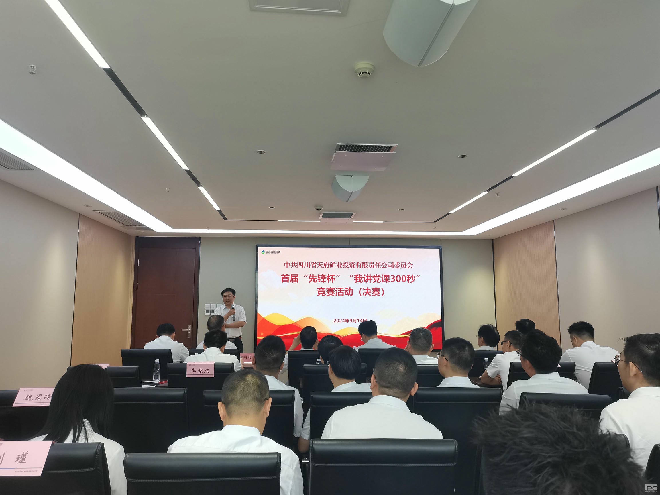 安博电竞·(anbo)官方网站