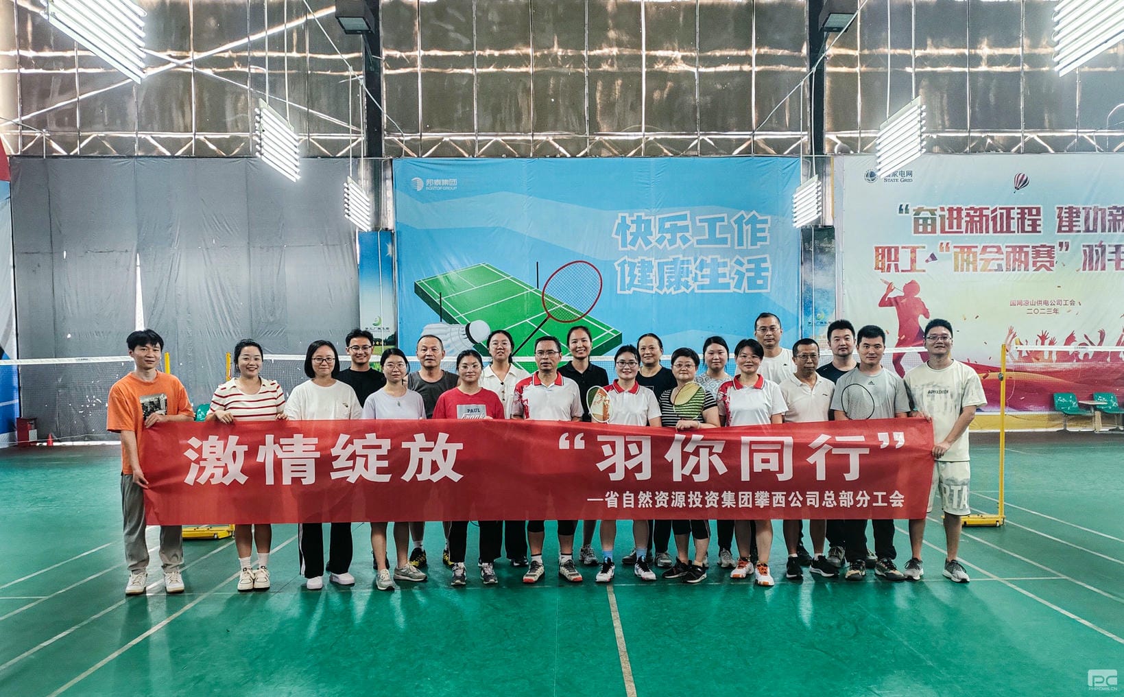 安博电竞·(anbo)官方网站